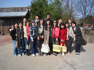 Group