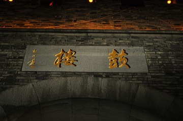 南宋御街