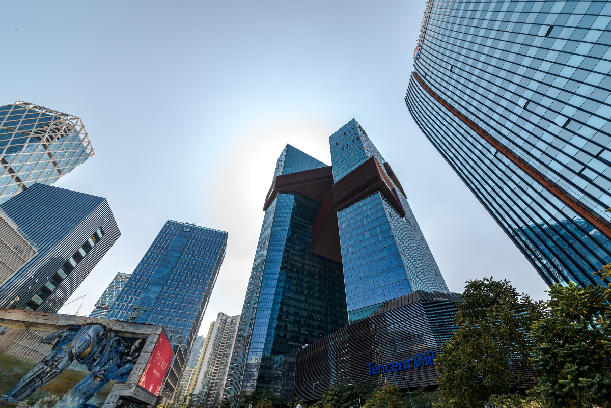 腾讯深圳滨海大厦