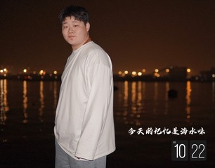 96D7254E-EE34-471B-BDCE-E63E54B2F37A/L0/001