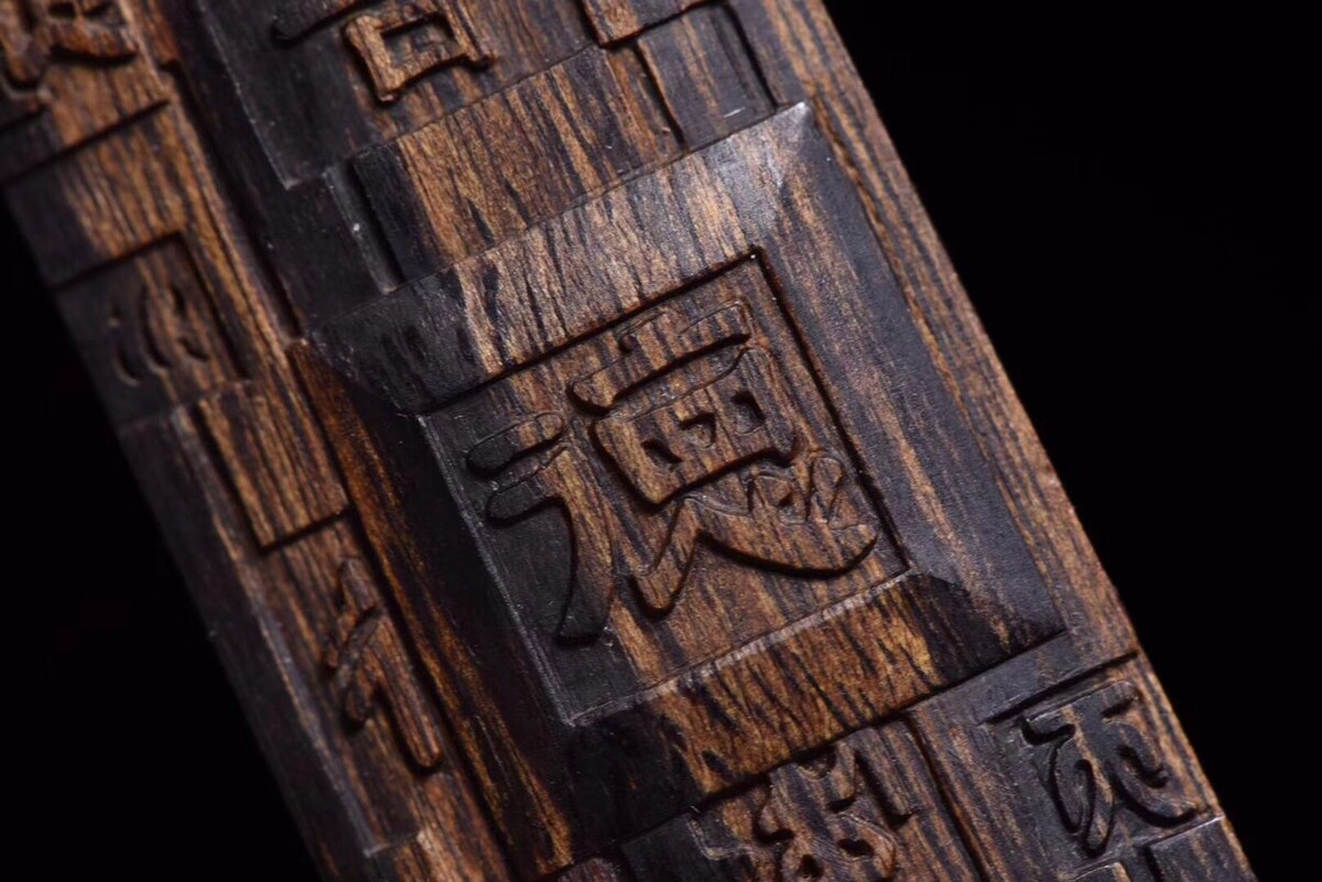 大黑檀是什么木材