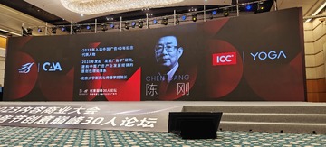IMG20231117180249