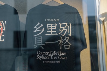74848