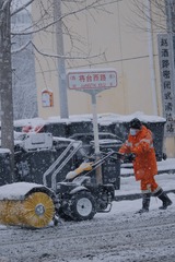A008E56B-0BE3-4F11-BC69-4E3C9C5CA3AA/L0/001