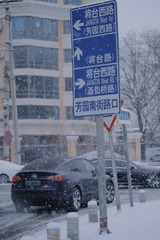 E771A567-6F2D-46A3-A7C2-3477F6A436F3/L0/001
