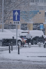 4B356939-4358-40DE-BD1C-C82DB8F646C7/L0/001