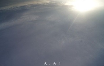 DSC01772_