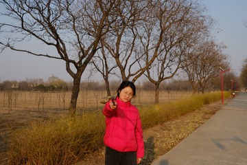 C0613070-32FF-413F-964D-FB0891D6D674/L0/001