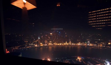 inSHANGHAI