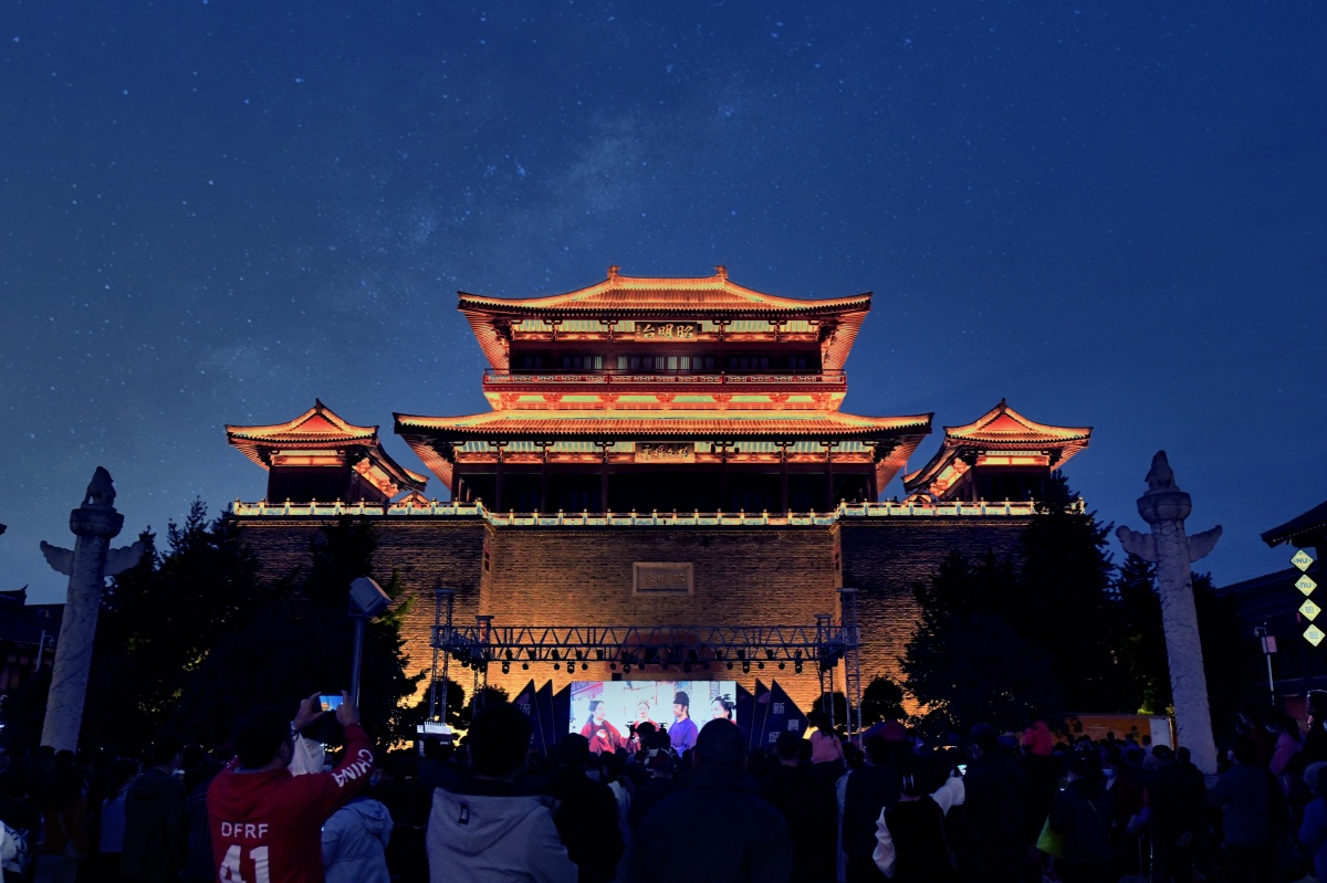 襄阳昭明台流光夜新襄城