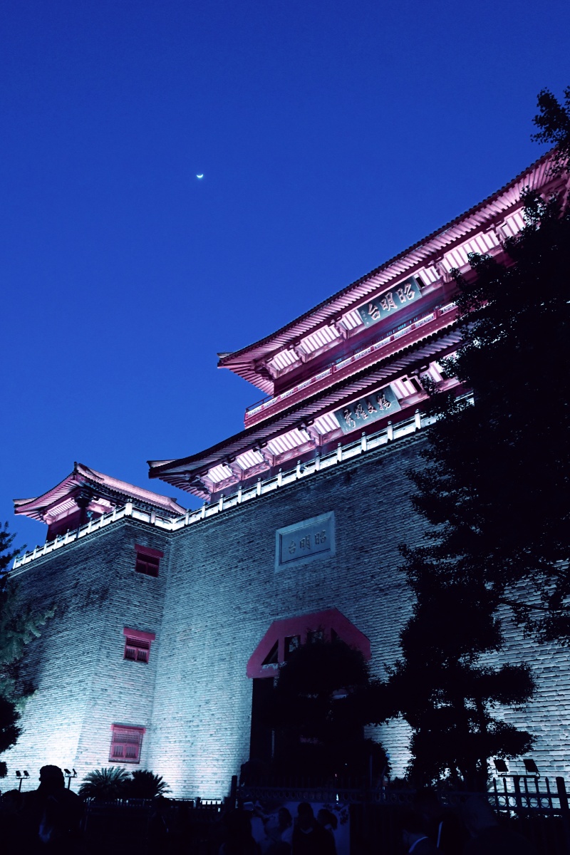 襄阳昭明台 #流光夜 新襄城# - 铁检花 - 图虫