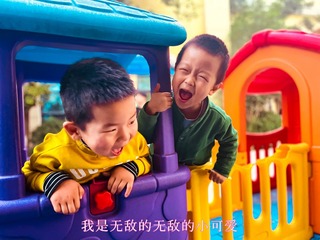 02440D82-94FA-46FE-87E5-083407AB6E51/L0/001
