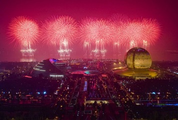2010烟花大会
