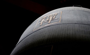 净慈寺