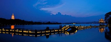 雷锋夕照 全景