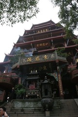 青城山