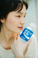 0A3808A2-4CED-4CBD-8854-6391728B7426/L0/001