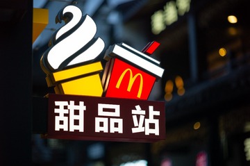 753C3490-BFD6-4BA3-8F62-8E1B1E48DAB9/L0/001
