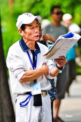 煤山7.jpg