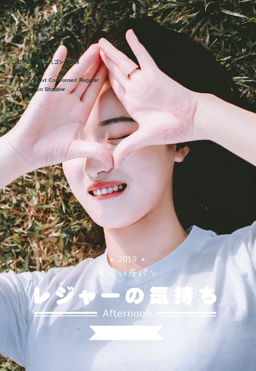 我们的天空,总是那么美丽 青春在微笑中如花绽放】 - superb王小宁