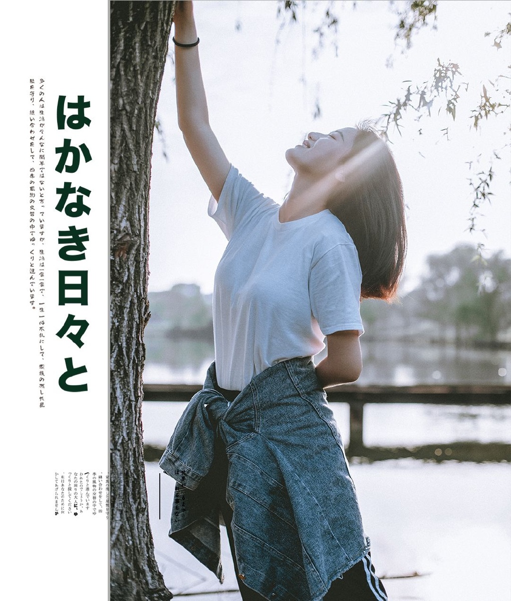 我们的天空,总是那么美丽 青春在微笑中如花绽放】 - superb王小宁