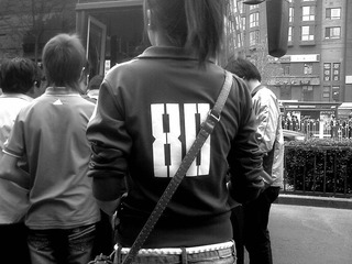 201104195127