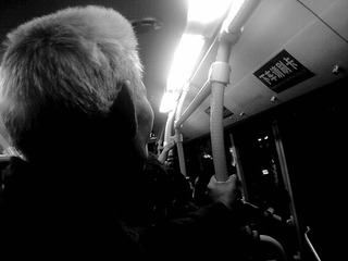 201104044086