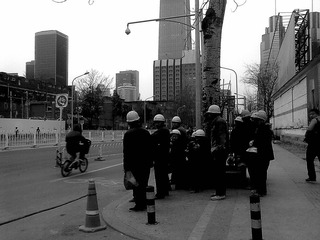 201104013790