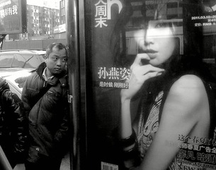 201103293541