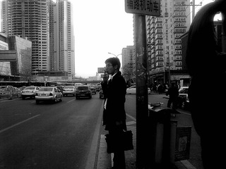 201103293538