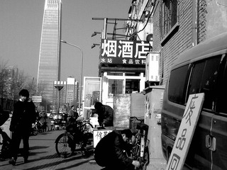 201103293516