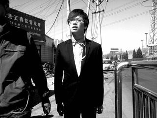 等车的人