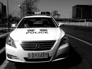 POLICE