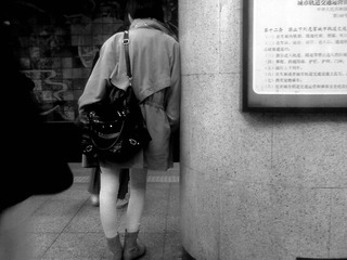 201103212176