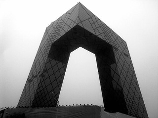 201103181283