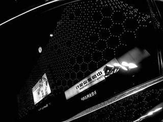 201105136240