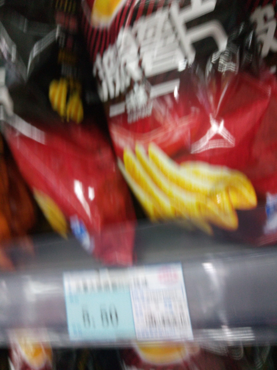 卫龙辣条超便宜