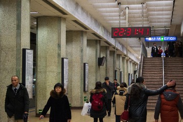 289553