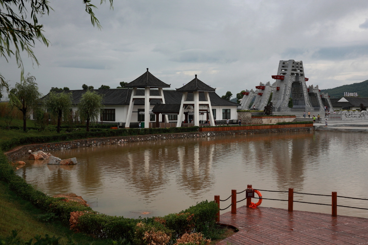 驻马店风光乐山风景2
