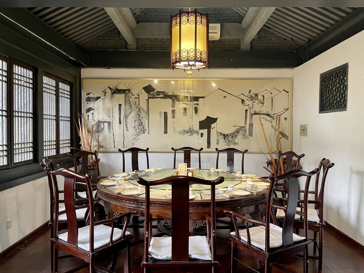 悦真雅院组图一个藏在四合院里的幽静餐厅757575