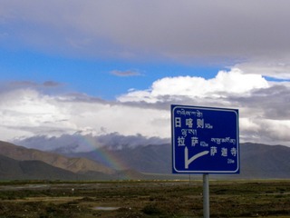 B2026F84-3B8A-4907-AA1F-AE8AFE170F8C/L0/001