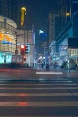 路