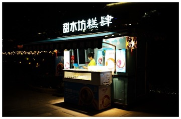 A96CF4A5-067B-49BD-9FE3-5826FD7240E4/L0/001