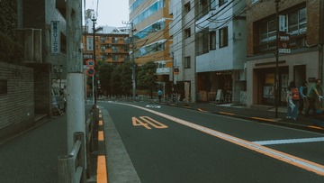 868881