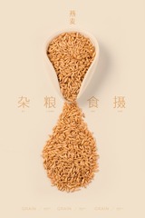 C019E83A-B15E-4F02-B31B-8A24BCD86EA6/L0/001