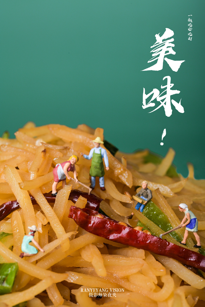 微距美食创意摄影 - 染夜央 - 图虫