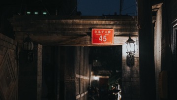 164583