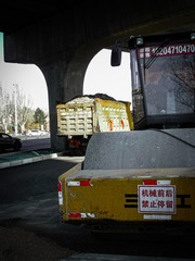 1D06DD4C-C51D-4D0C-95E9-8FA609509F27/L0/001
