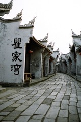 20060033_副本.jpg