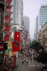 29970029_副本.jpg